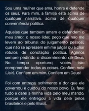 Bolsonaro foi transferido para a Papudinha nessa quinta-feira (15/1)