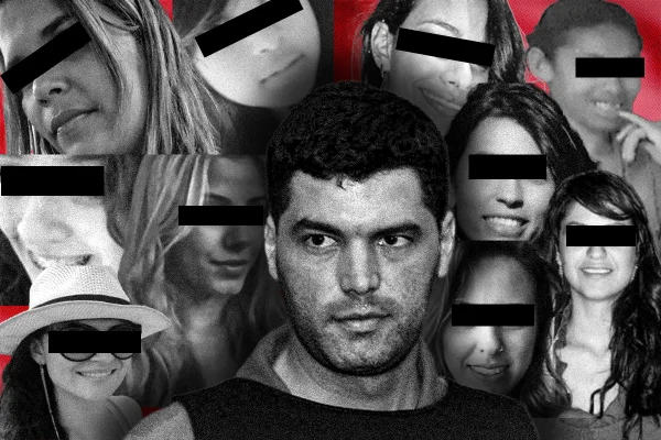 Onze anos do massacre: o terror causado pelo maníaco de Goiânia
