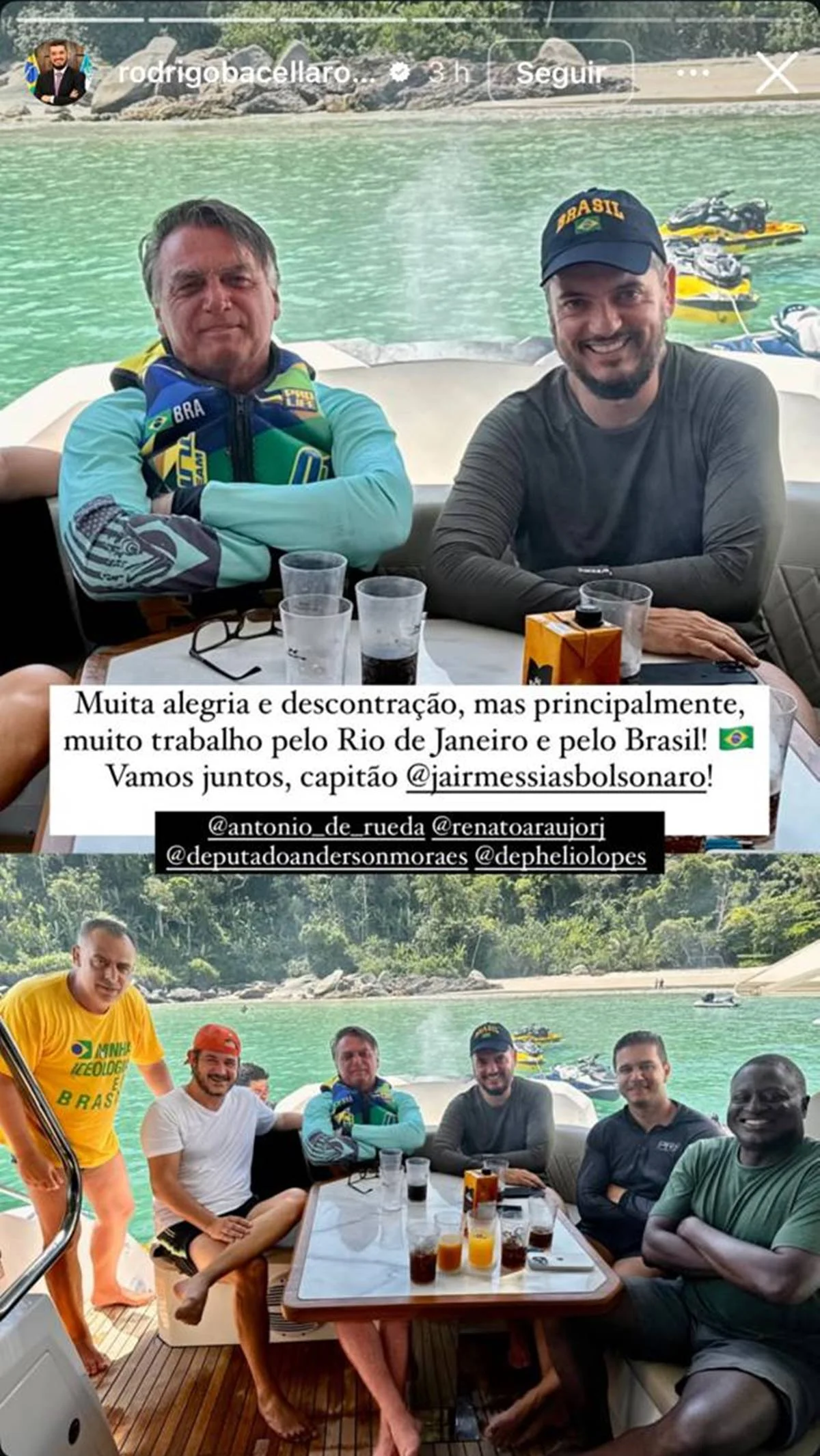 Imagem mostra o presidente do União Brasil, Antonio Rueda, com o presidente da Alerj, Rodrigo Bacelar, o presidente do PP, Ciro Nogueira, e o ex-presidente Jair Bolsonaro Imagem mostra o presidente do União Brasil, Antonio Rueda, com o presidente da Alerj, Rodrigo Bacelar, o presidente do PP, Ciro Nogueira, e o ex-presidente Jair Bolsonaro