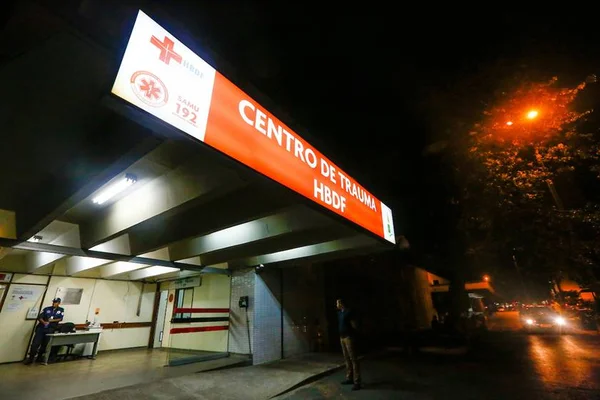 Já fez? Inscrição para 708 vagas no IHBDF encerra nesta segunda (5/2)