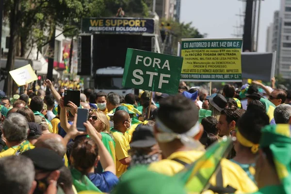 Grupo católico rezará terço “contra o comunismo” em atos pró-Bolsonaro