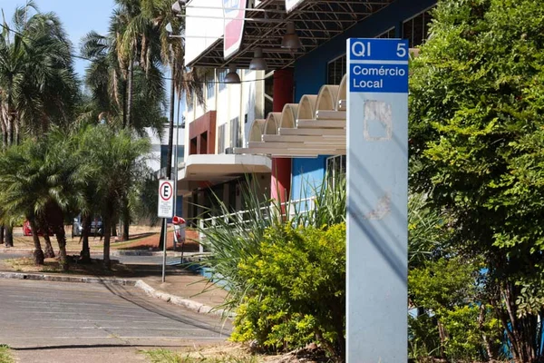Lago Sul: “Oscar Freire” brasiliense vive verdadeira decadência