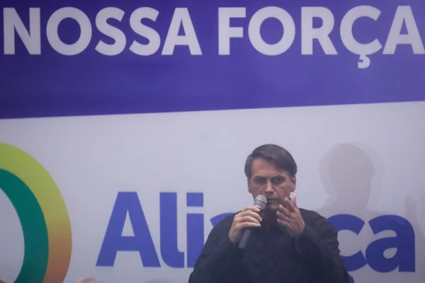 Fundão de R$ 2 bi: Bolsonaro critica ataques da “falsa direita”