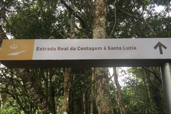 Sítios arqueológicos receberão sinalização especial no DF