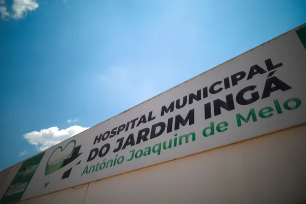 hospital jardim inga 1
