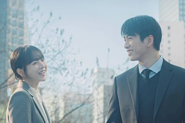 Novo K-drama Netflix,Uma Seul Desconhecida - Metrópoles
