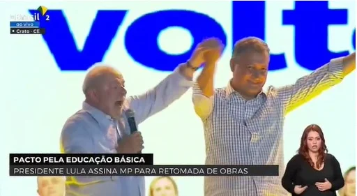Assessoria da Casa Civil divulga à imprensa elogio de Lula a Rui Costa