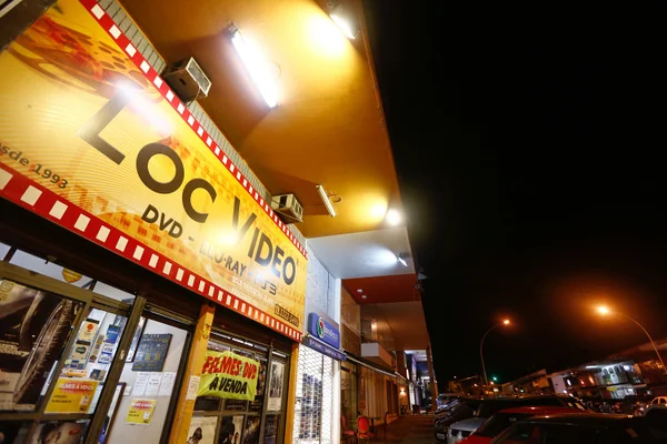 Mais uma locadora se vai: Loc Vídeo encerra atividades e liquida acervo