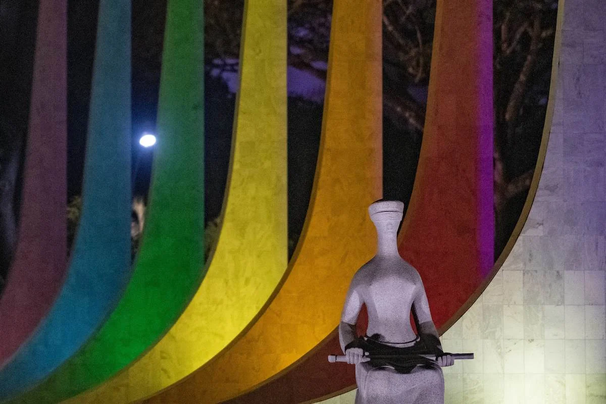 STF no mês do Orgulho LGBTQIA+ STF no mês do Orgulho LGBTQIA+