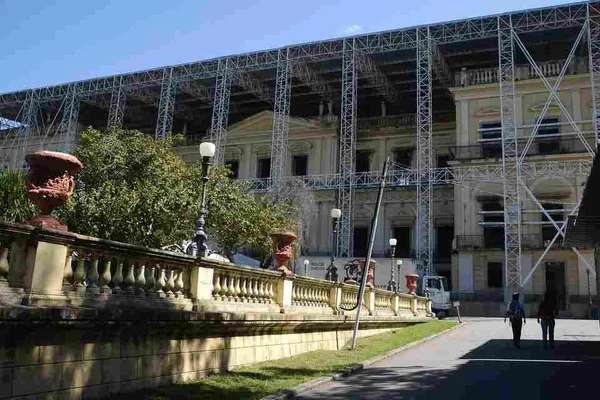 Museu Nacional UFRJ