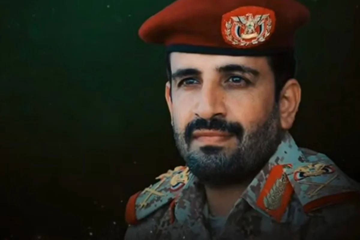 Imagem colorida de membro do Houthis