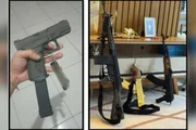 Armas