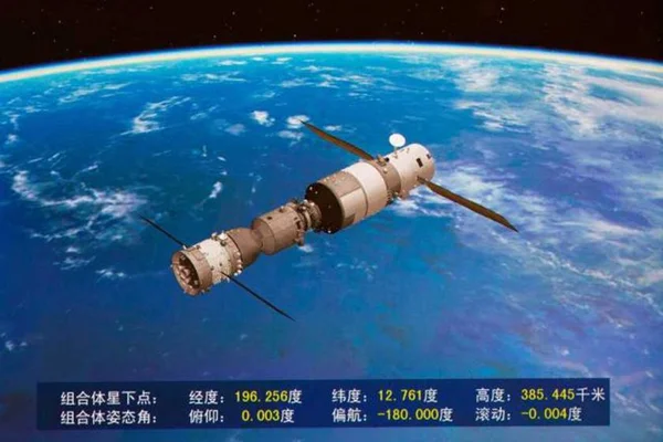 Estação espacial chinesa deve cair na Terra entre março e abril