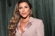 Ana Paula Minerato Ana Paula Minerato