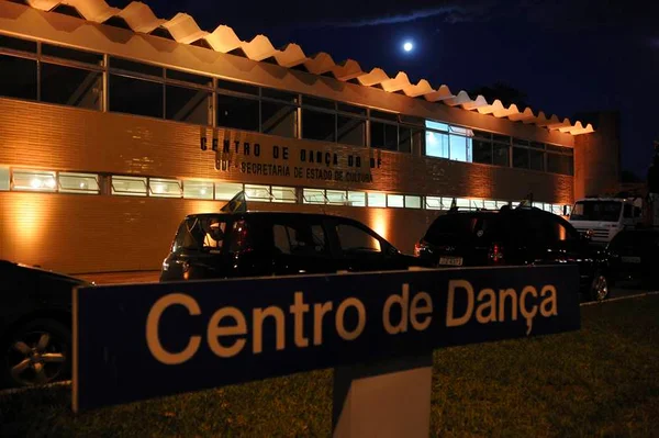 Centro de Dança do DF é reaberto após reforma