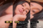A comparsa segue foragida