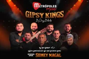 Sidney Magal e Gipsy Kings se apresentam em Brasília em 5 de dezembro Sidney Magal e Gipsy Kings se apresentam em Brasília em 5 de dezembro