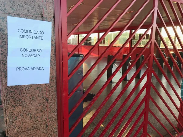 De novo: prova da Novacap é adiada e revolta concurseiros
