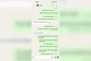 Vítima de violência doméstica tinha medida protetiva contra PM Vítima de violência doméstica tinha medida protetiva contra PM