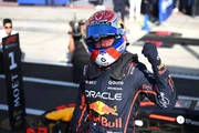 Max Verstappen é pole position no GP da Itália Max Verstappen é pole position no GP da Itália
