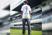 Jovem tem vínculo com o clube até 2017.