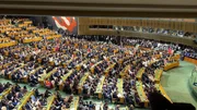 81ª Assembleia Geral da Organização das Nações Unidas (ONU), em Nova York (EUA) 81ª Assembleia Geral da Organização das Nações Unidas (ONU), em Nova York (EUA)