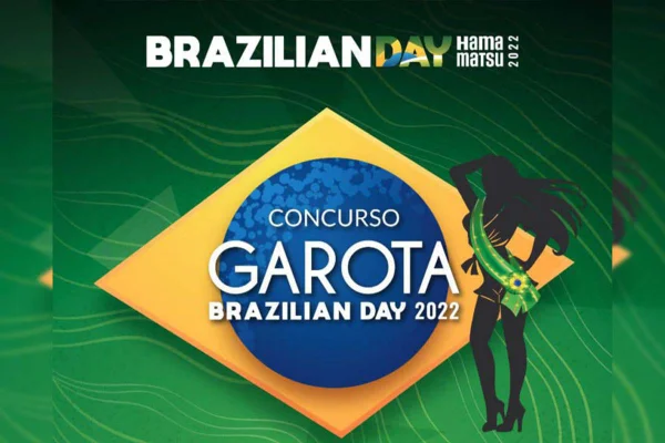 Concurso "Garota Brazilian Day", promovido pelo Consulado do Brasil no Japão