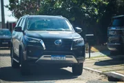 Entenda por que financiamento do filme Dark Horse entrou na mira da PF - imagem 4