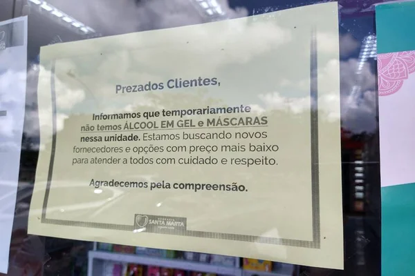 Coronavírus: faltam máscaras nas farmácias do Distrito Federal
