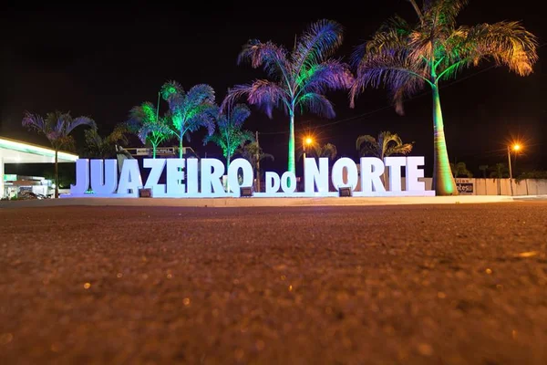 Concurso de prefeitura no Ceará oferece salários de até R$ 7 mil
