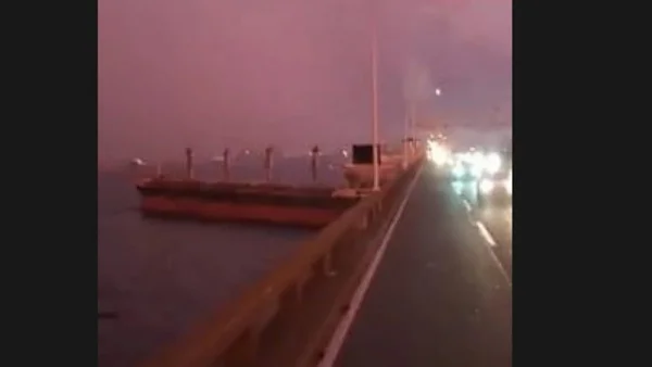 Colisão de navio na ponte Rio-Niterói - Metrópoles