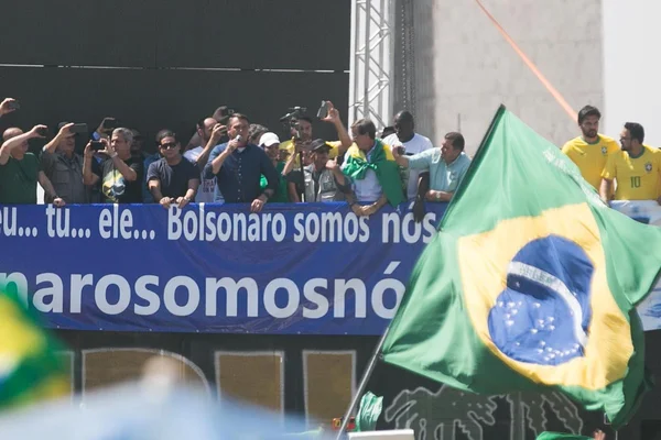7 de setembro protesto brasil brasilia bolsonaro stf esplanada DF