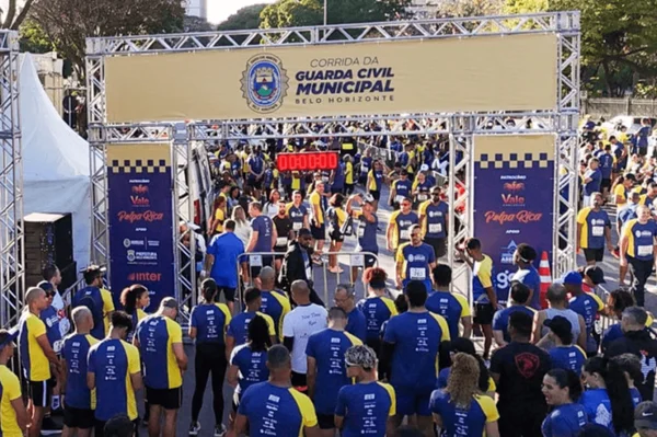 2ª Corrida da Guarda Municipal