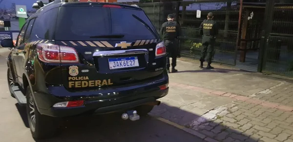 Polícia Federal