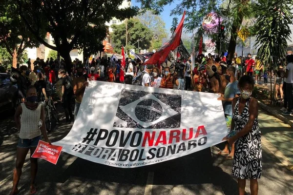 Manifestantes se mobilizam em ato contra Bolsonaro em Belo Horizonte