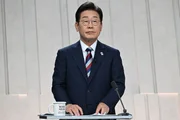 Trump explica decisão de reduzir ajuda militar à Coreia do Sul - imagem 3 Trump explica decisão de reduzir ajuda militar à Coreia do Sul - imagem 3