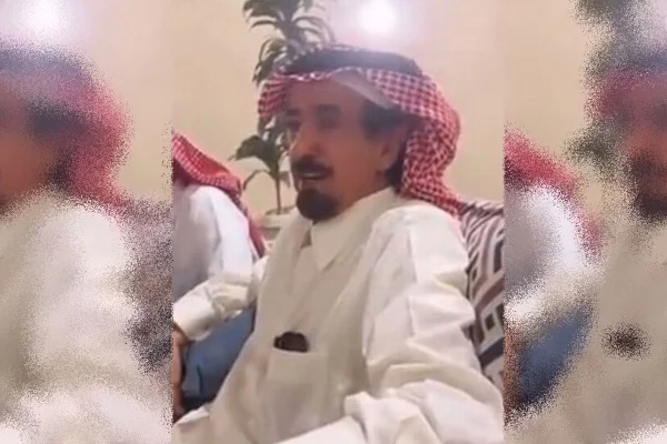 arabia saudita casamento