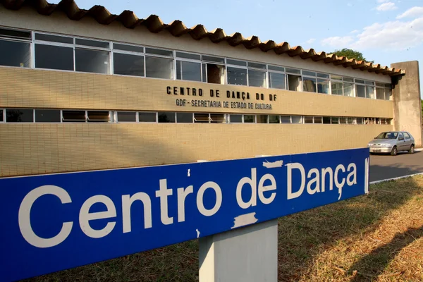 GDF promete reabrir Centro de Dança fechado desde 2013