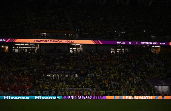 Copa do Mundo - Apagão - Estádio - Brasil x Sérvia