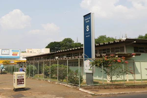 Saúde do DF lança concursos com 416 vagas para níveis médio e superior