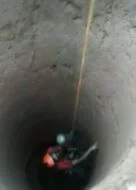 O poço tem 10 metros O poço tem 10 metros