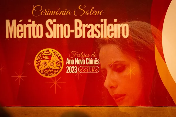 Metrópoles é homenageado com Medalha do Mérito Sino-Brasileiro