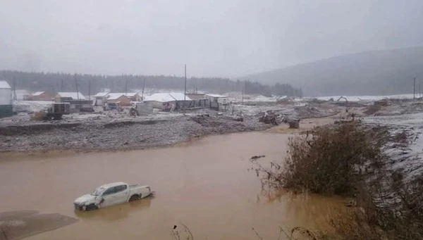 Colapso de barragem junto a mina de ouro deixa ao menos 15 mortos