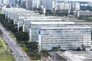 CNU 2025: retificação aumenta número de cidades com provas; veja o que muda