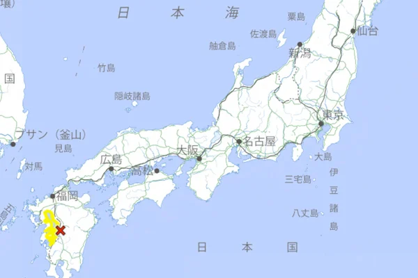 Terremoto de magnitude 7,1 atinge o Japão. Alerta de tsunami é emitido