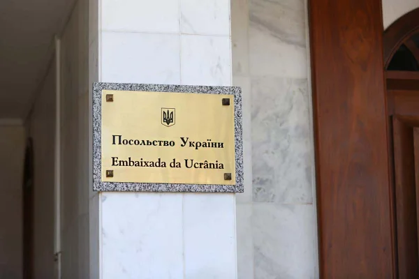Fachada da embaixada da Ucrânia em Brasília - Metrópoles