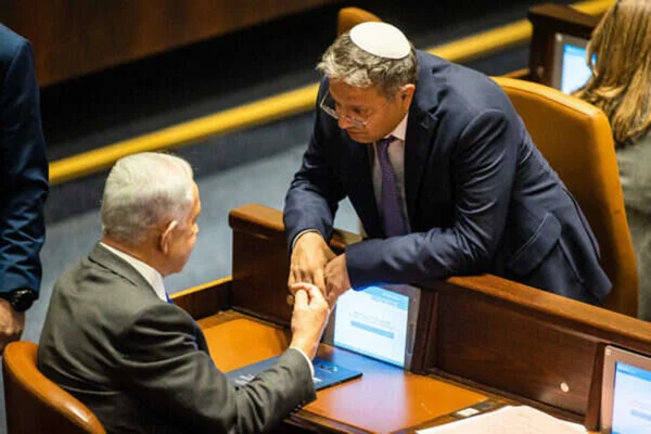 Itamar Ben-Gvir