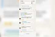 Em outra mensagem, uma mulher relatou que o procedimento ao qual foi submetida doeu muito mais do que o parto da própria filha