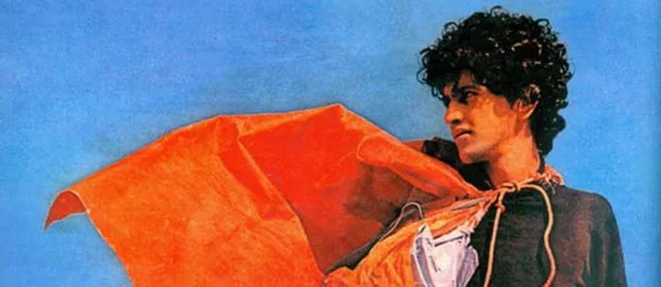 Uma foto inédita de Caetano Veloso no exílio, por Hélio Oiticica