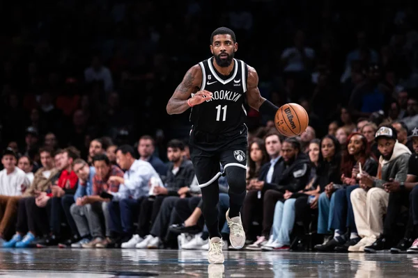Kyrie Irving em sua última atuação - Metrópoles